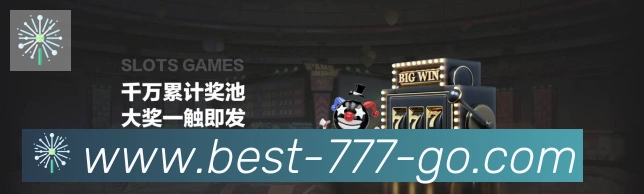 平台使命图